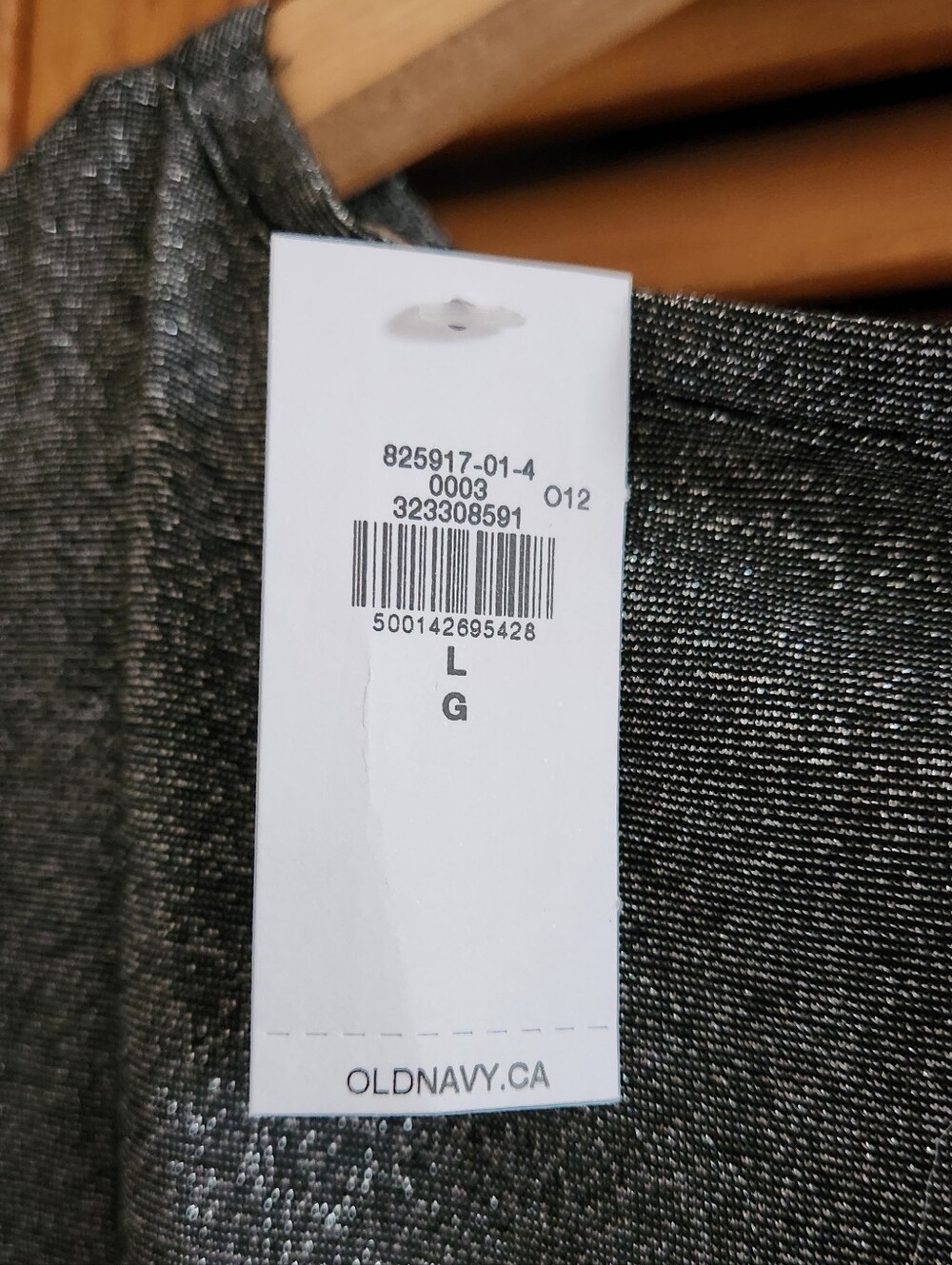 Old Navy T-shirt